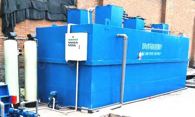 河南泉美環(huán)保解析-小型工業(yè)污水處理設(shè)備如何選擇!